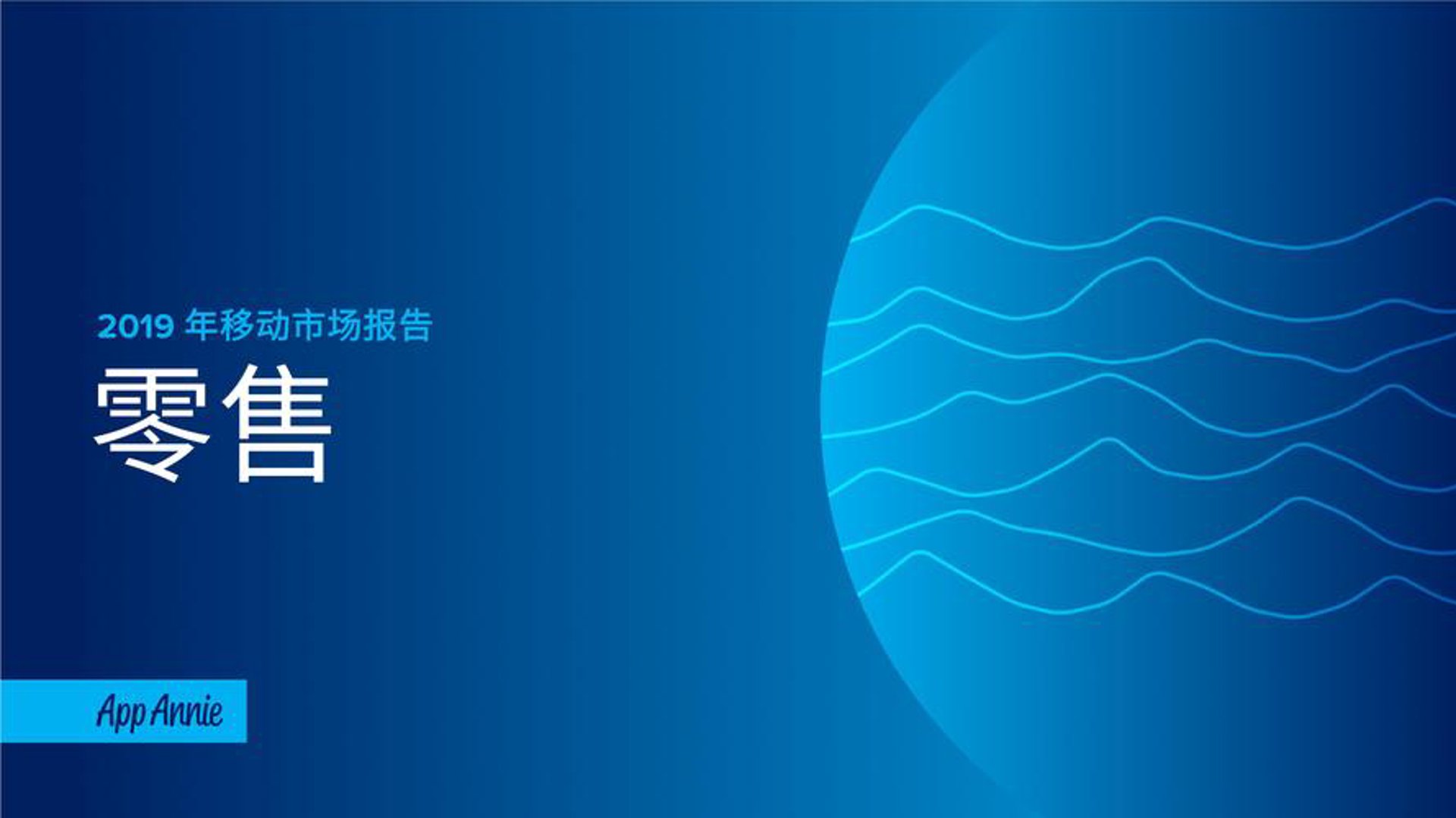 德科机电设备